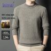 Mushi Lang Men's 100% Pure Wool Heavyweight Crew Neck Pullover Sweater