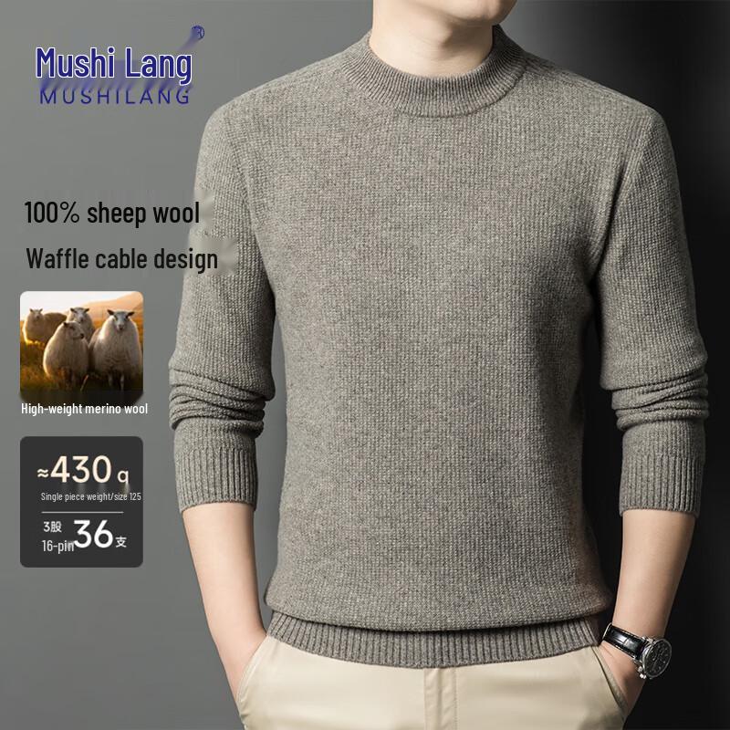 Mushi Lang Men's 100% Pure Wool Heavyweight Crew Neck Pullover Sweater