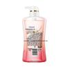 Safeguard Revitalizing Pomegranate Shower Gel