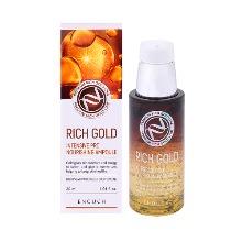 Rich Gold Intensive Pro Nourishing Ampoule