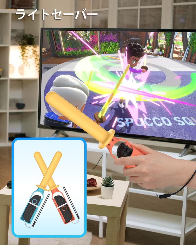 TRANSNOVO Sports Accessory Set for Nintendo Switch 2 Compatible with Nintendo Switch Switch and Switch Enhances Gaming and Competitive Play for an