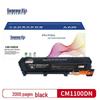 Pantum Compatible CM1100DN Black Toner Cartridge