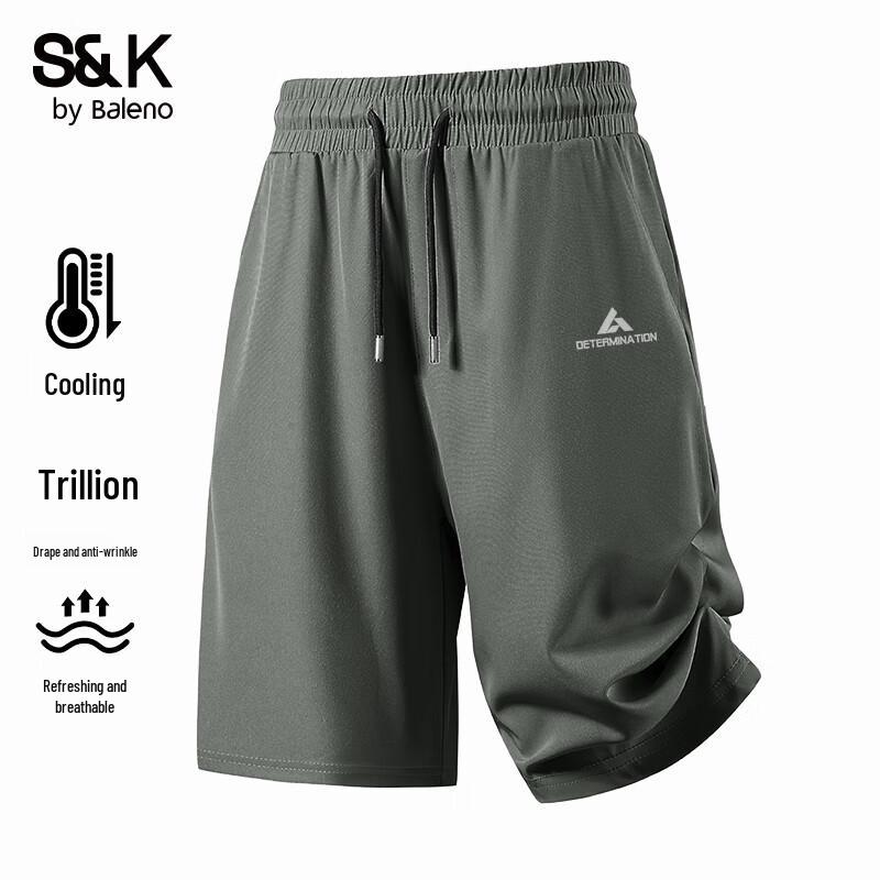 

Мужские повседневные шорты Baleno S&K из ледяного шелка 5XL