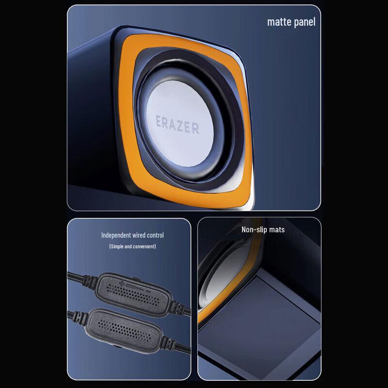 Lenovo A201 Portable Desktop Speaker (CN version)