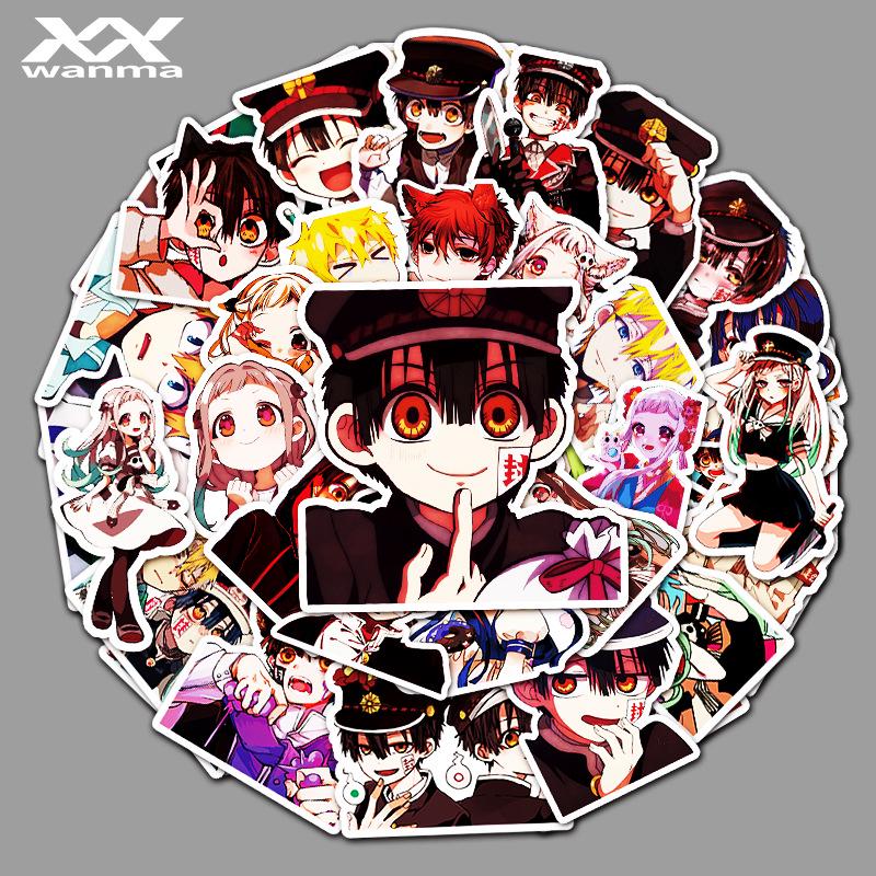 100 Jibaku Shonen Hanako-kun Japanese Anime Decorative Stickers for Laptops