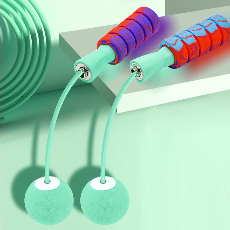 Junshi Cordless Jump Rope