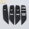 18 E-PACE Glass Switch Decorative Frame Armrest Lift Button Trim