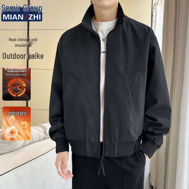 

MianZhi Unisex Casual Autumn/Winter Jacket 2XL