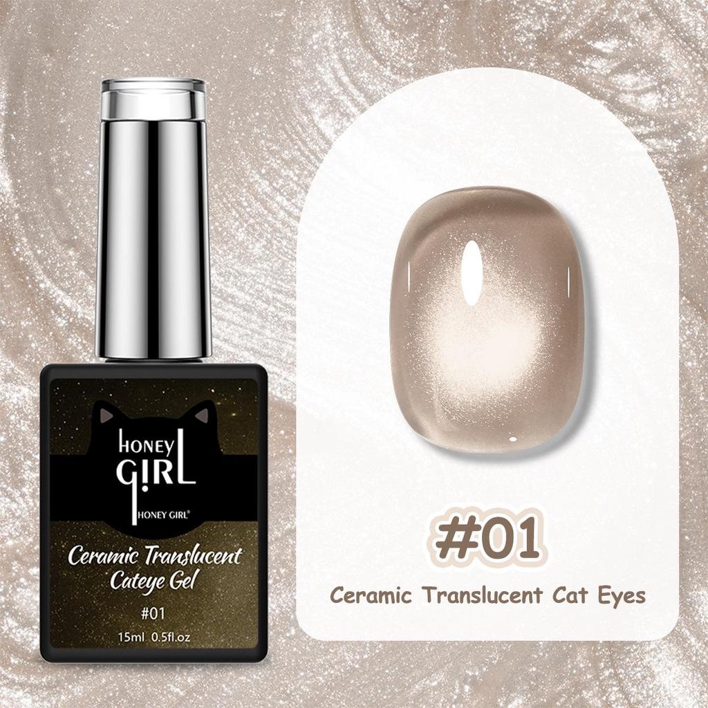 Dopamine 36-Color Dreamy Blooming Cat Eye Gel: Long-lasting, Peelable, No-Bake Magnetic Nail Gel