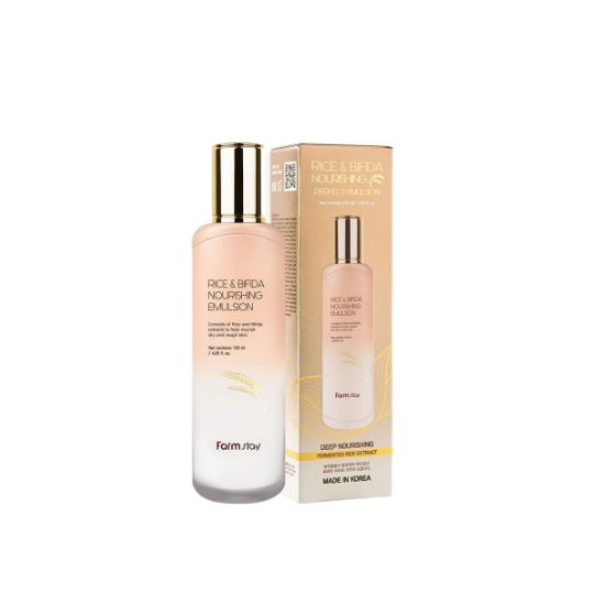 Farmstay Rice & Bifida Nourishing Emulsion Hydrating & Skin Barrier Care Lotion 120ml