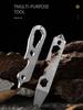 12mm Multi-function Crowbar Titanium Steel Screwdriver Wrench Bottle Opener Outdoor Camping Riding On Foot Tools EDC Nail Puller