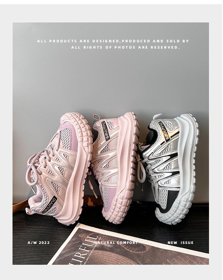 Trendige Kinder-Frühjahr 2026 Laufschuhe mit weicher Sohle - Jungen-Reifensohle & Mädchen-Mesh-Sneaker