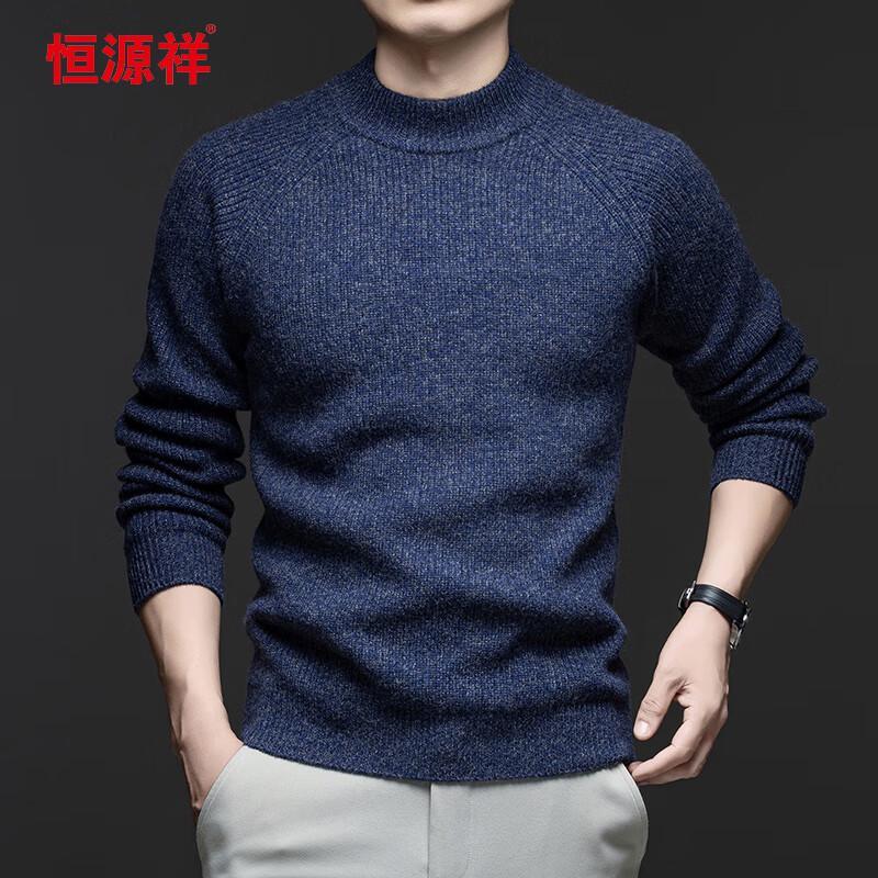 

Hengyuanxiang Men s Thick 100% Wool Round Neck Sweater 4XL (195)