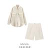 Kaslead New Women Clothes European and American Tuyere Pocket Decoration Blended Top Long Shorts 4043049 4043067