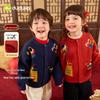 Dudujia Kids' Winter Sweater - Boys' Tang Suit Knitwear for New Year