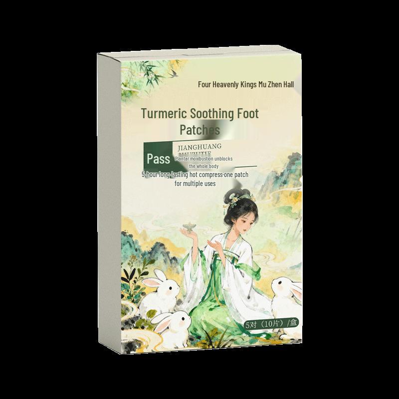 Traditional Herbal Warming Foot Patches