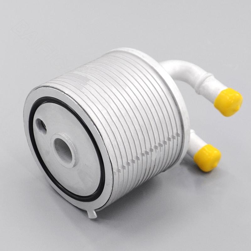 Transmission Gearbox Oil Cooler W/Gasket 227557,2275.57 For Peugeot 3008 508 5008 Citroen C4 C5 C6 Hdi