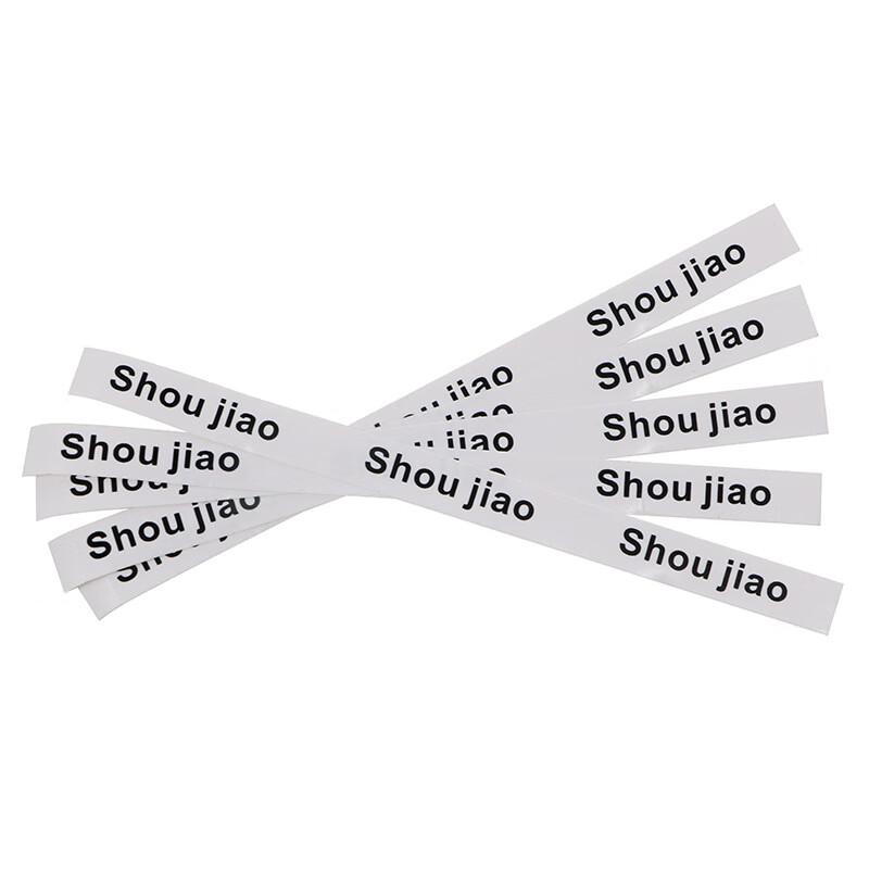 

Badminton Tennis Racket Grip Seal Tape