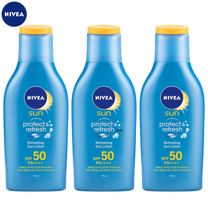 Nivea SPF50 Waterproof Moisturizing Sunscreen Lotion