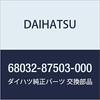 DAIHATSU Genuine Parts Arm, Sliding Door Atsupa Rolla, Left Hijet Part Number 68032-87503-000