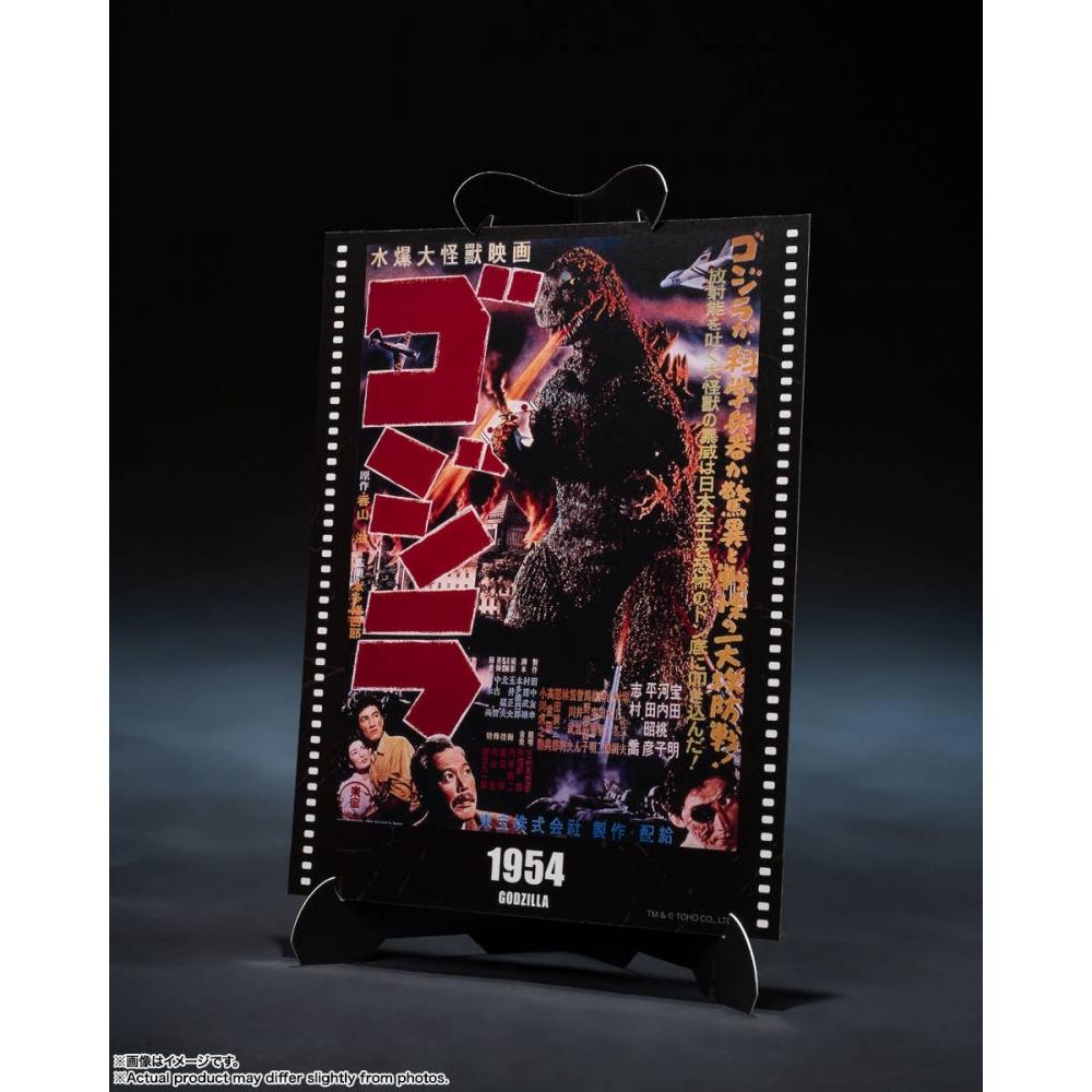 Godzilla S.h.monsterarts Godzilla [1954] Godzilla  Movie Graphic Plus 
