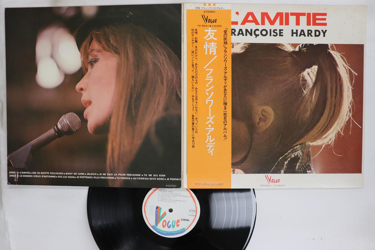 

LP Record FRANCOISE HARDY Lamitie YX6041 DISQUES VOGUE 1973 Japan Obi Pop Used
