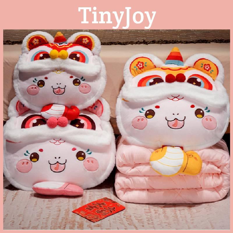 The Of Year Snake Mascot Lion Dance Snake 2in1 Throw Pillow Quilt Blanket Gift