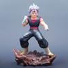 27cm/10.63in Anime Dragon Ball Figure Vegetto Action Figures Pvc Statue Desktop Ornamen Collection Model Toys Gifts Round Sensory Compression Bouncy