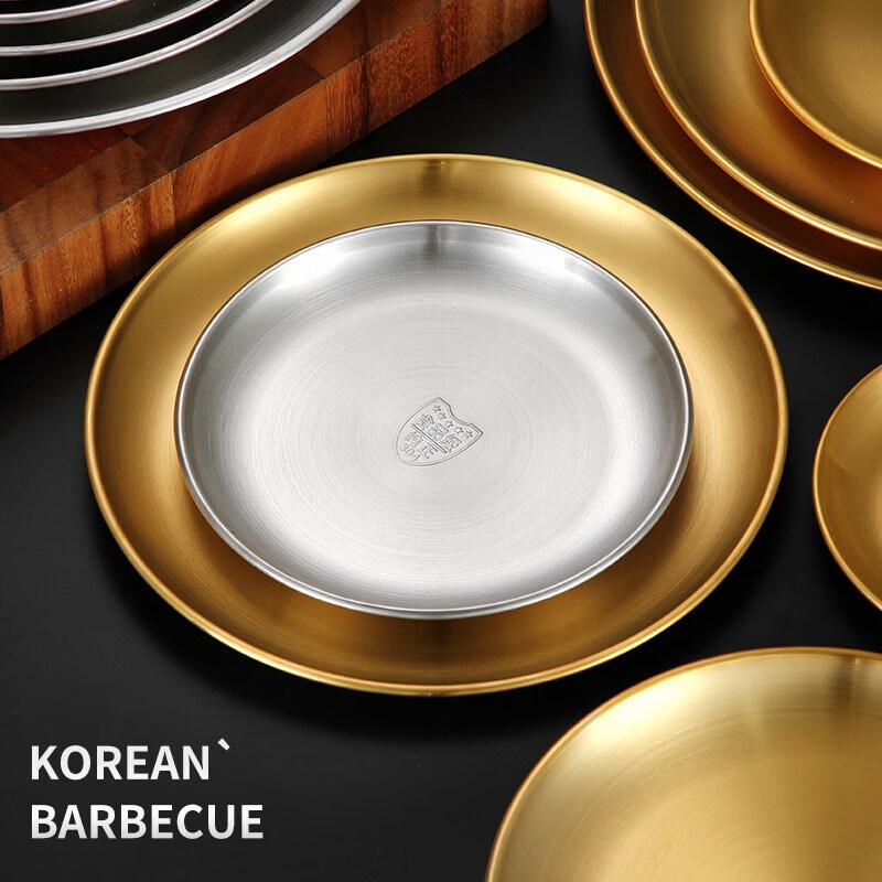 Korean Style Stainless Steel Serving Tray