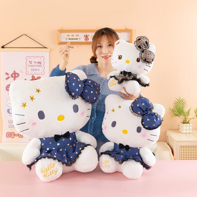 Kt Cat Plush Toy With Pp Cotton Fill For Collectors And Kids