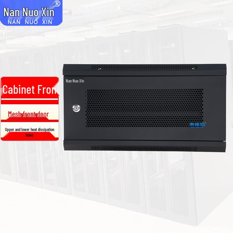 Nannuoxin K5406 Wall Mount Network Cabinet