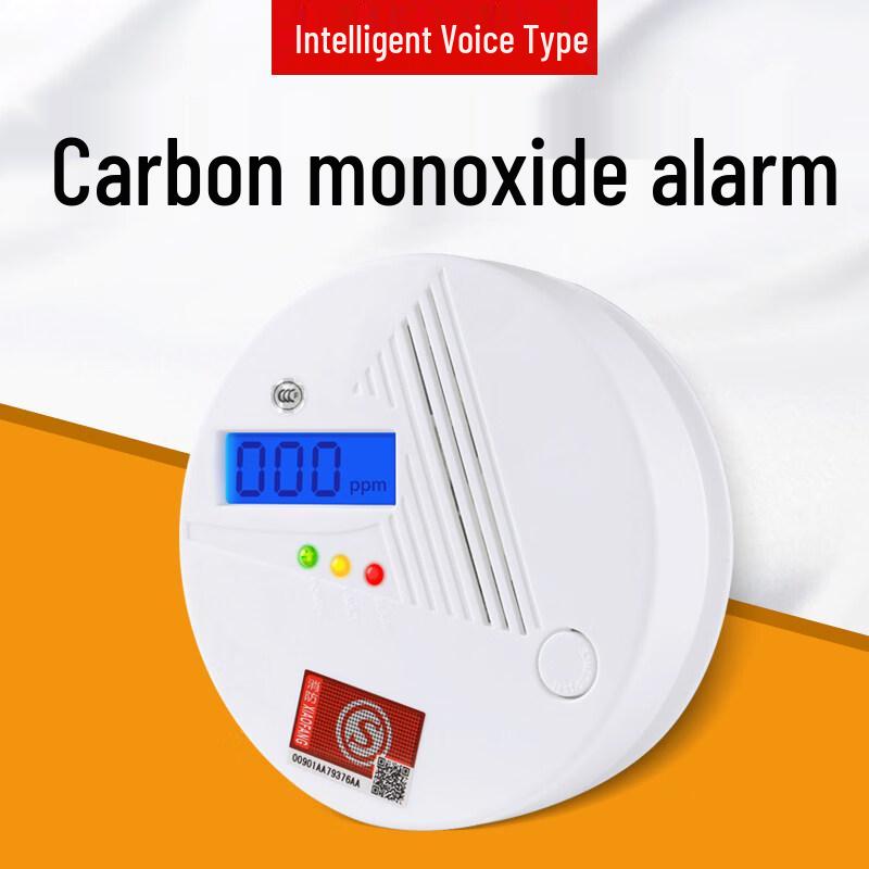 MDNG Battery-Powered Indoor Carbon Monoxide Alarm CN plug (adapter included)