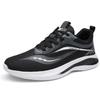 Sports and Leisure Men's Shoes Summer Low-top Mesh Breathable Sports Shoes Running Shoes Fashionable Versatile Men's Casual Shoes