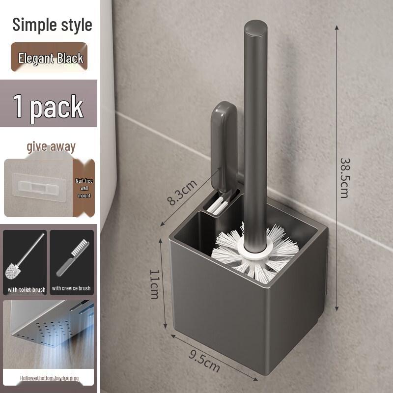 

LIEI Wall-Mounted Punch-Free Toilet Brush with Storage Shelf