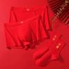 Fentengkan 10A Antibacterial Red Product Four Piece Combination, Born Year 100% Cotton Crotch Men's Underwear Socks Men