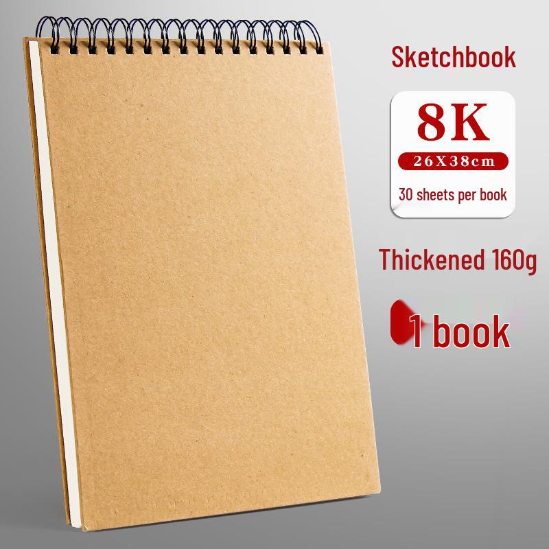 Thickened A3 One-piece Sketchbook, 32K Art Student Drawing Book, Spiral 8K Marker.