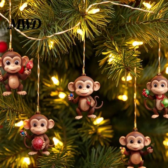 Christmas Tree Decoration Monkey Advent Calendar, 24 Days Countdown Calendar with 2D Acrylic Hanging Pendant Ornament, Funny Animal Xmas for