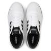 JR3249 Adidas Break Start "Footwear White/Core Black/Footwear White" (Men's)