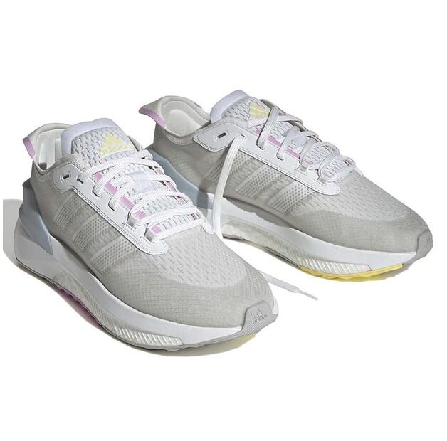 Adidas Běžecké boty Avryn