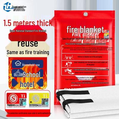 Zhunhang Fire Safety & Protection Series