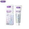 Shuke Refined Whitening Enzyme Toothpaste
