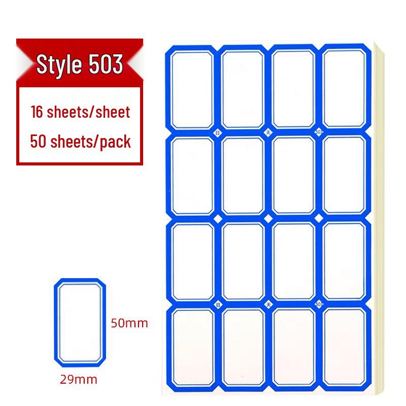 50 Sheets Colored Self-Adhesive Label Stickers with Mouth-Cut for Handwritten Name Tags