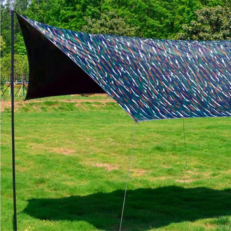 Iron Fist Camp 210T Camouflage Tarp Tent