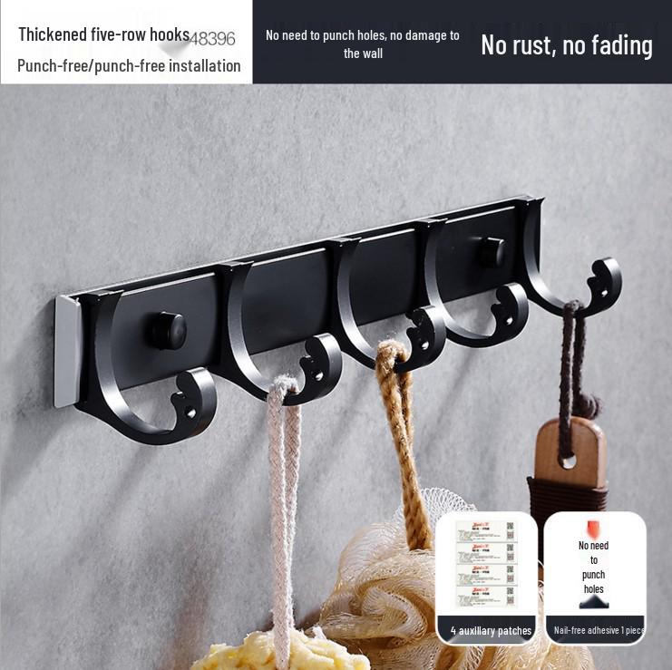 Punch-free Black Aluminum Bathroom Towel Rack and Accessories Set