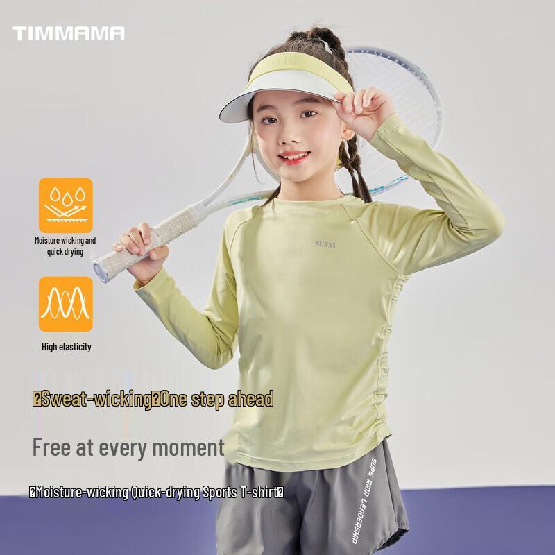 Moonkids Girls' Quick-Dry Long-Sleeve Sports Top