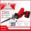 Richyun Professional Rechargeable Reciprocating Saw - Handheld Electric Chainsaw for Outdoor Logging and Cutting