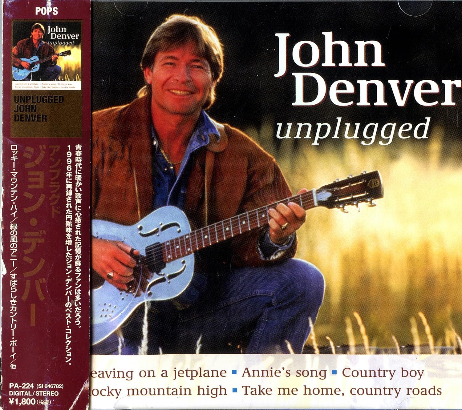

CD JOHN DEMVER - Unplugged PA224 Japan ObiMusic Others Used