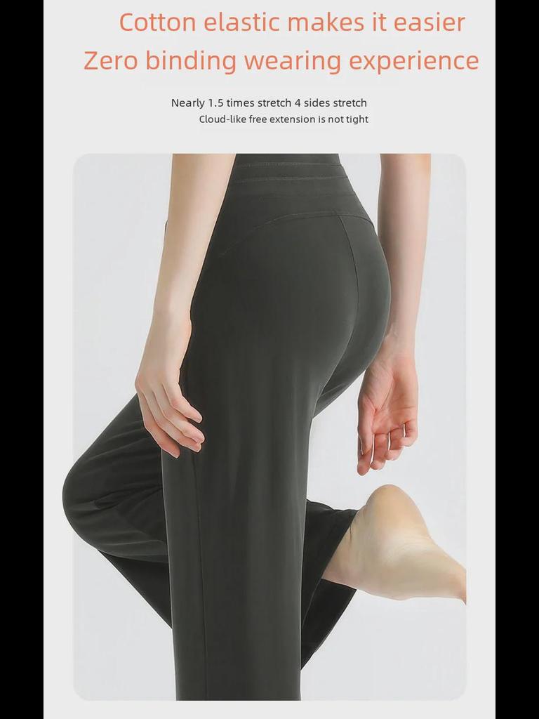 PLUS Modal-Hose mit weitem Bein, drapiert, elastischem Bund und Kordelzug für Freizeitsport oder Yoga