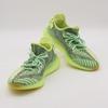 FW5191 adidas Yeezy Boost 350 V2 Yeezreel Non-Reflective Light Green (Men's)
