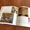 [USED] THE FLOWER SHOP Christmas